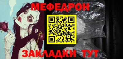 индика Пенза