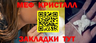 индика Пенза