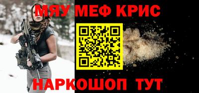 бутик Пыть-Ях