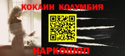 экстази Партизанск