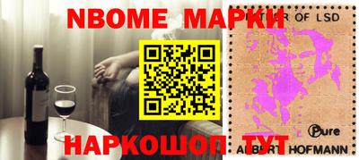 индика Пенза