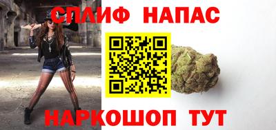 бутик Пыть-Ях