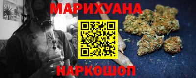 MESCALINE Пугачёв