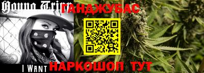 мескалин Первоуральск
