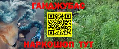 экстази Партизанск