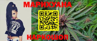 экстази Партизанск