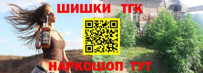 экстази Партизанск