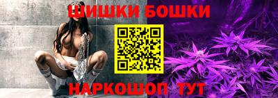 экстази Партизанск