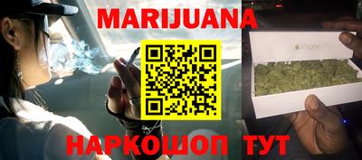 экстази Партизанск