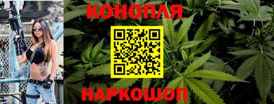 экстази Партизанск