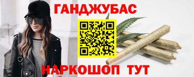мескалин Первоуральск