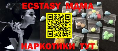 индика Пенза