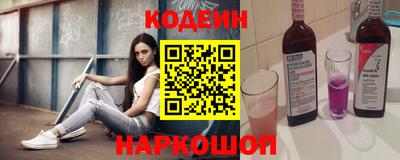 индика Пенза