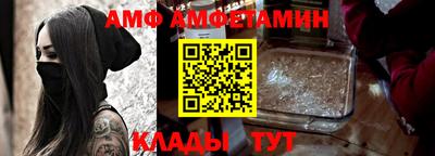 индика Пенза
