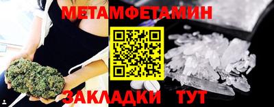 бутик Пыть-Ях