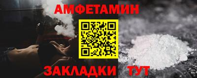 индика Пенза