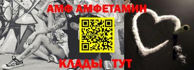 мескалин Первоуральск