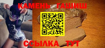 экстази Партизанск