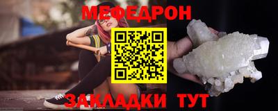 бутик Пыть-Ях