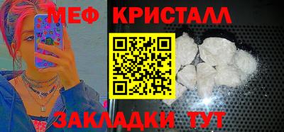 индика Пенза