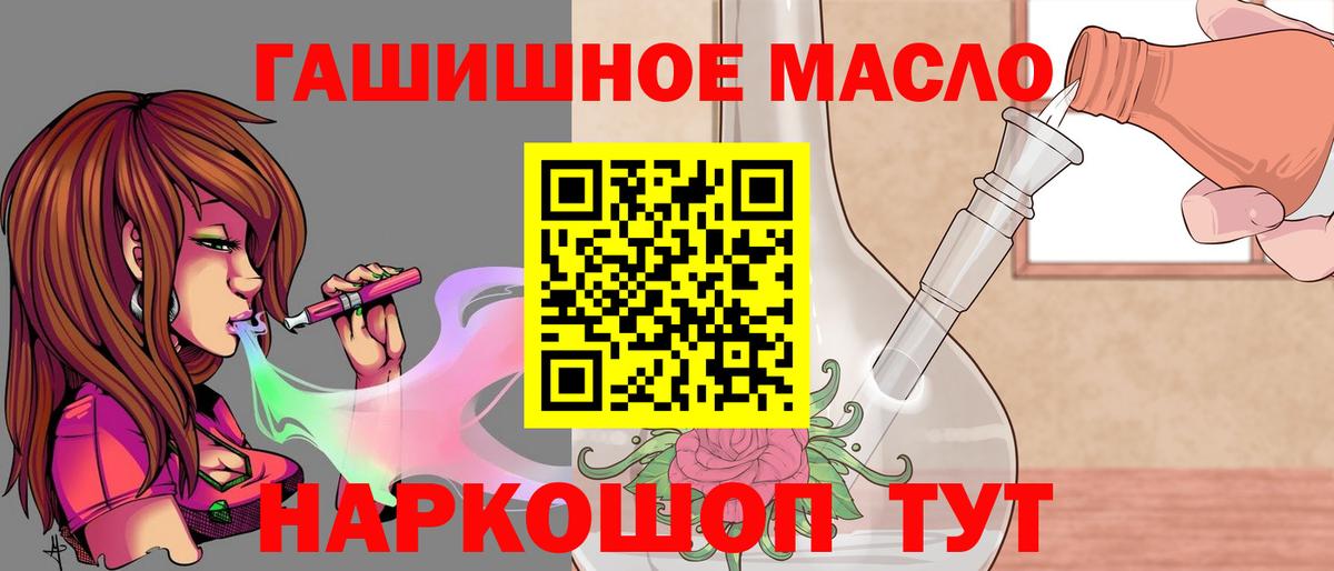 МЕТАМФЕТАМИН Соликамск
